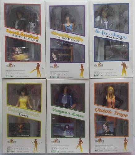 مجموعة فاينل فانتسي 8 الأسطورية (إصدار 1999) - Kot...