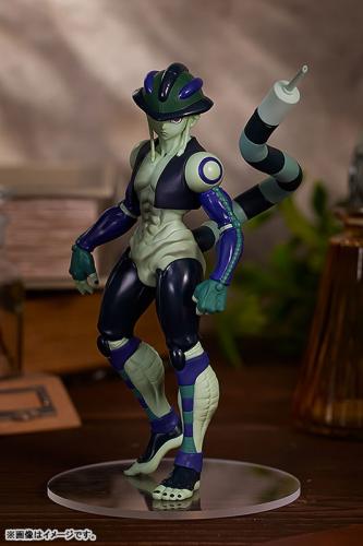 POP UP PARADE Hunter x Hunter Meruem Figure - مجسم...