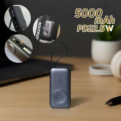 باور بانك 5000 من شركة فوق