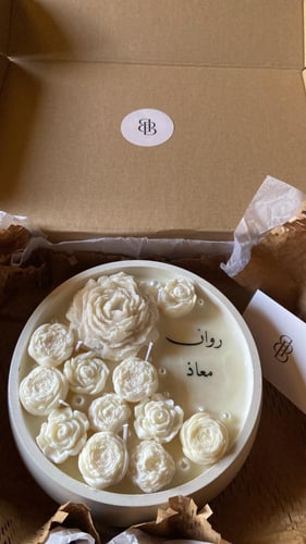 شمعه العروسه