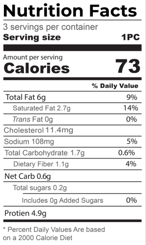 حلاوة الجبن - كيتو