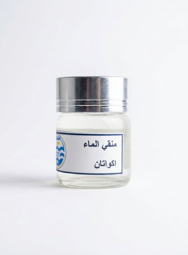 منقي الماء أكواتان