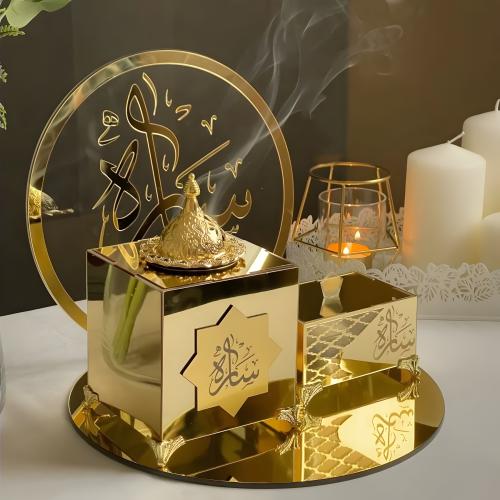 أطقم هدايا مباخر فخمة بتصميم خاص