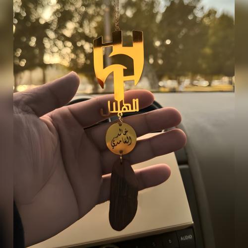 Car ornament with Al Hilal Club logo, gold-plated
