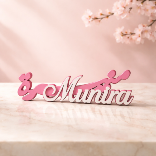 Design of a name of who you love from acrylic with...