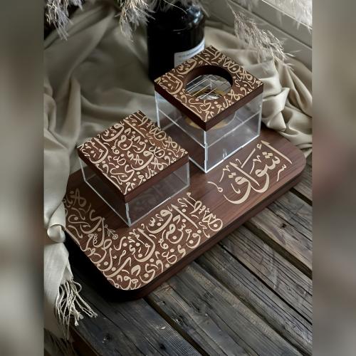 طقم مبخرة خشبية بتصميم استثنائي مميز بزخارف عربية