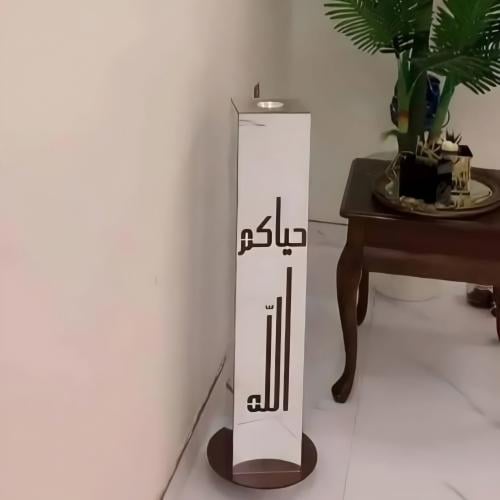 مبخرة أكريليك طويله بتصميم خاص