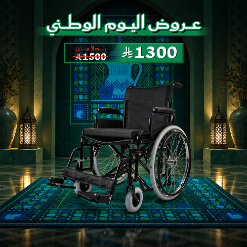 كرسي متحرك يدوي عريض YK9130