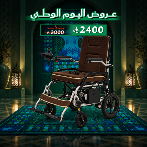 كرسي كهربائي خفيف يصعد للطائرة بطارية ليثيوم KR8807