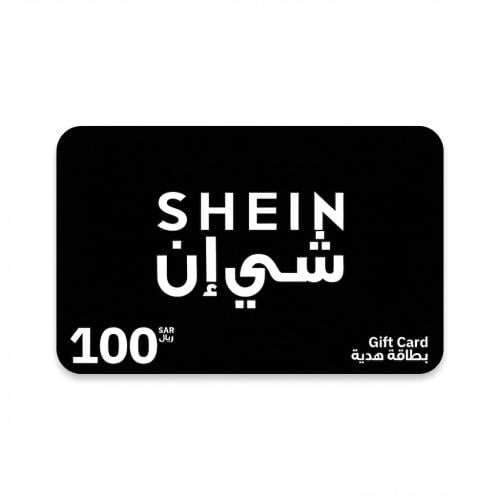 شي إن المتجر السعودي 100 ريال