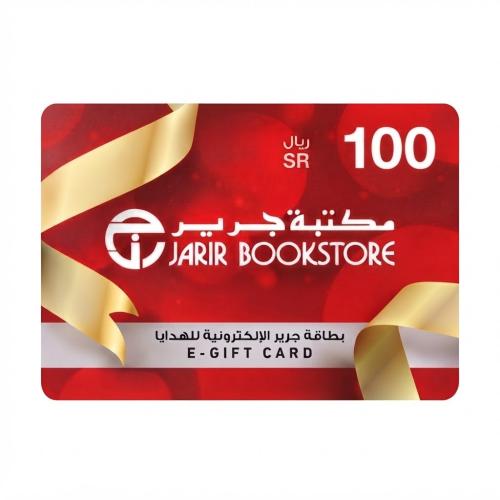 جرير المتجر السعودي 100 ريال