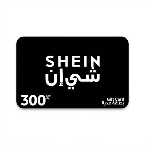 شي إن المتجر السعودي 300 ريال