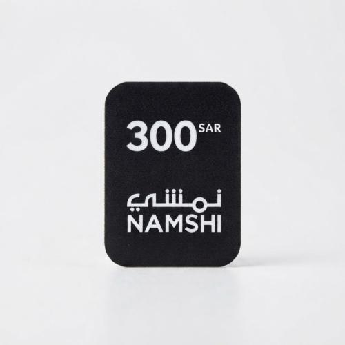 نمشي المتجر السعودي 300 ريال