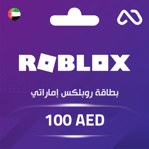 بطاقة روبلكس اماراتي 100 درهم