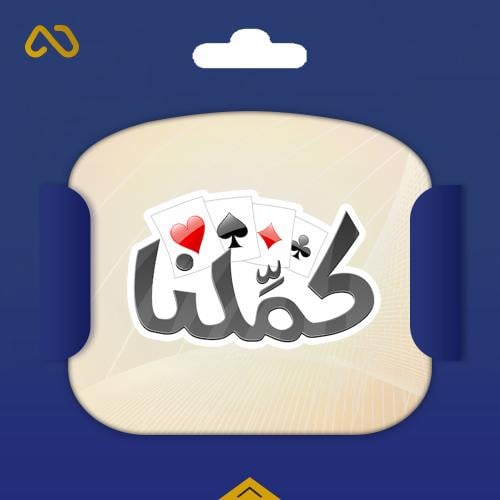 شحن كملنا 50,000 ورقة ذهبية