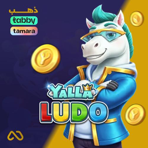 شحن يلا لودو 76,000,860 ذهب 300$
