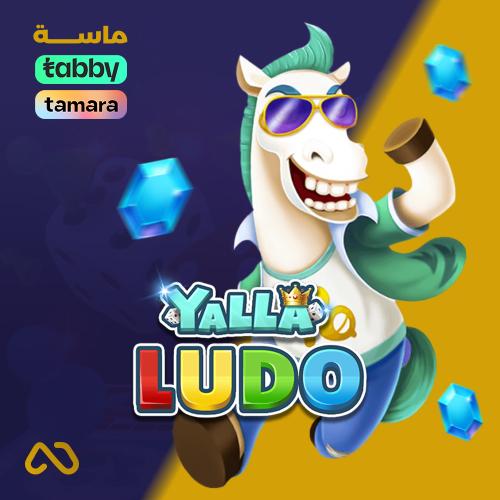 شحن يلا لودو 111,600 ماسه تقسيط