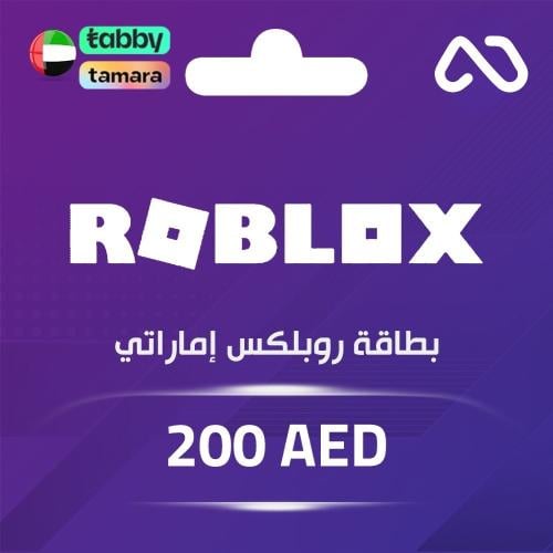 بطاقة روبلكس اماراتي 200 درهم - اقساط