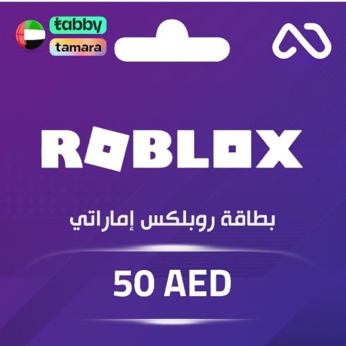 بطاقة روبلكس اماراتي 50 درهم - اقساط