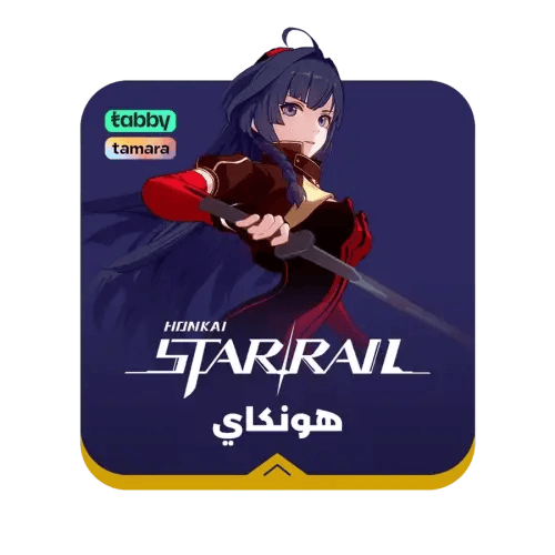 32320 مجوهرات هونكاي ستار ريل honkai star rail تقس...