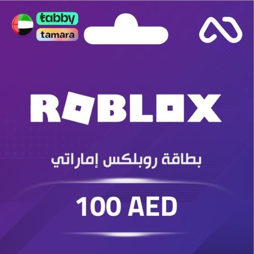 بطاقة روبلكس اماراتي 100 درهم - اقساط