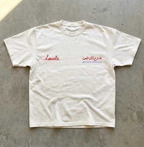 Street of the Papers T-shirt