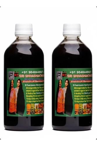 Advance زيت 108 عشبة الهندي قطعتين 250 ML