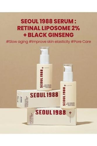 Serum سيروم ريتينال ليبوسوم 2% مع الجينسنغ الأسود 30 مل – سيول 1988 من كيه سيكريت