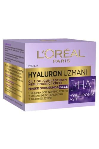 L'Oreal Paris كريم ليلي مرطب ومرطب للبشرة من STD H...