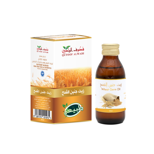 Wheat germ oil from Qutoof Al Wadi 125 ml