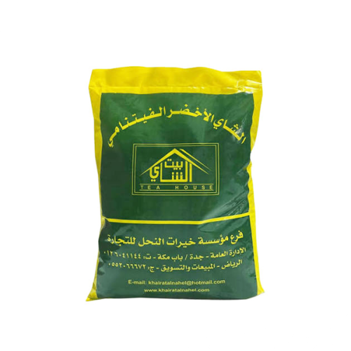 Vietnamese green tea 500 grams