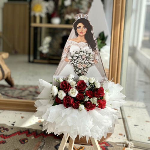 باقة العروس