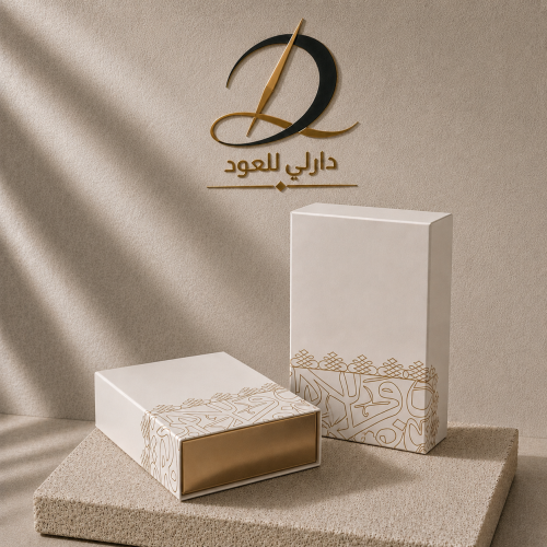 عرض العود الأزرق… خذ علبة والثانية علينا