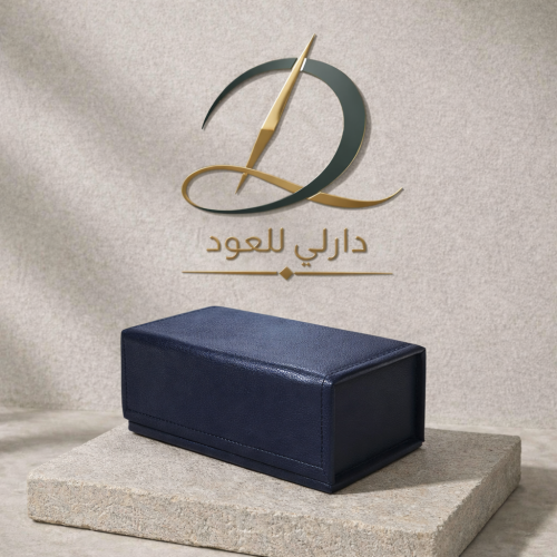 علبة بخور جلد فاخرة لون كحلي
