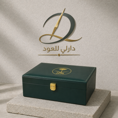 صندوق إهداء علبة جلد فاخر صندوق الديوان