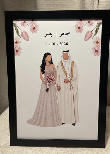 لوحة رسم عرسان طباعة