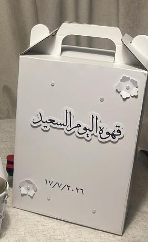 جك قهوه ١ لتر