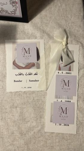 صور مجمعه