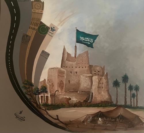 لوحة تطور تأسيس المملكة العربية السعودية