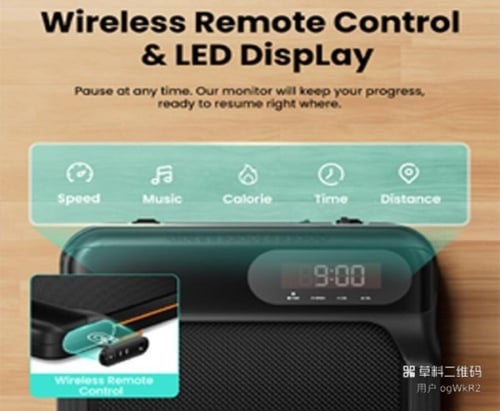 سير مشي أنيق بريموت كنترول وقدرة 1 حصان يتحمل وزن...