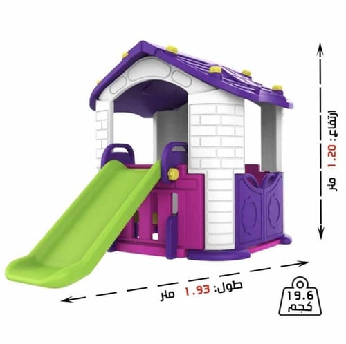 كوخ أطفال كوري مع زحليقه بالحجم الكبير ( بناتي )