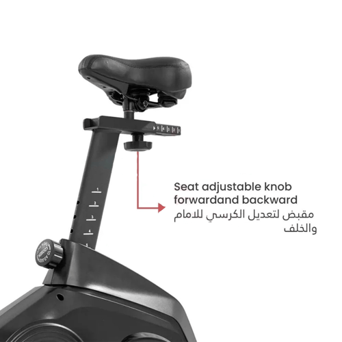 دراجه مغناطيسيه موديل 1130T