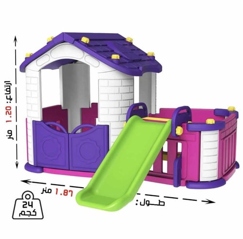 بيت أطفال كوري بالحجم الكبير مع حوش وزحليقه فيبر ب...