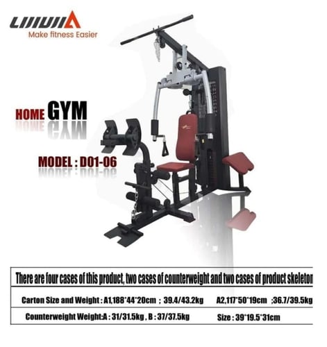 هوم جيم اوزان 68 كيلو موديل D01-06 المطور