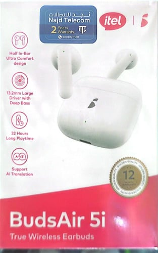 سماعة ايتل ايربودز 5i
