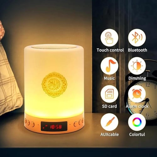 سماعة القران الكريم المضيئة