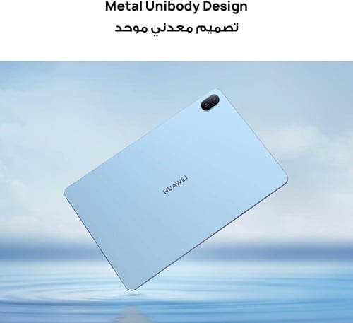 تاب Huawei MatePad SE | 11-Inch, 128GB, 4GB RAM, 4...