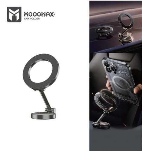 MOOGMAX قاعدة جوال بالسيارة مغناطيس MH145