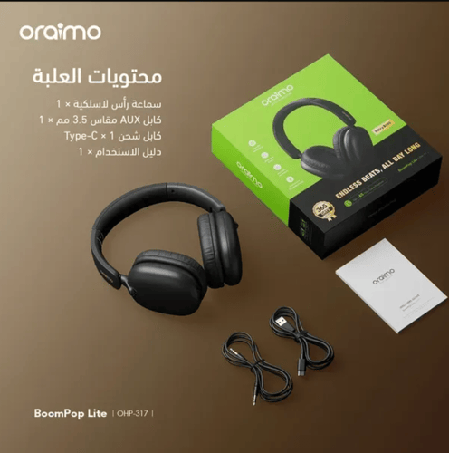 سماعة رأس لاسلكية من شركة Oraimo