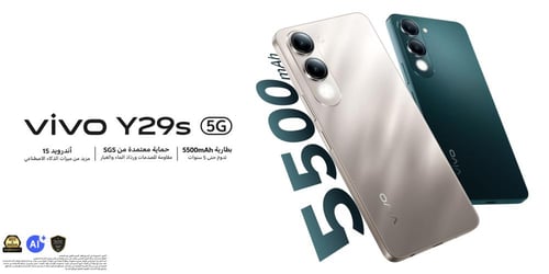 فيفو Y29s ذاكرة 128 جيجابايت (6+6) 12رام 5G